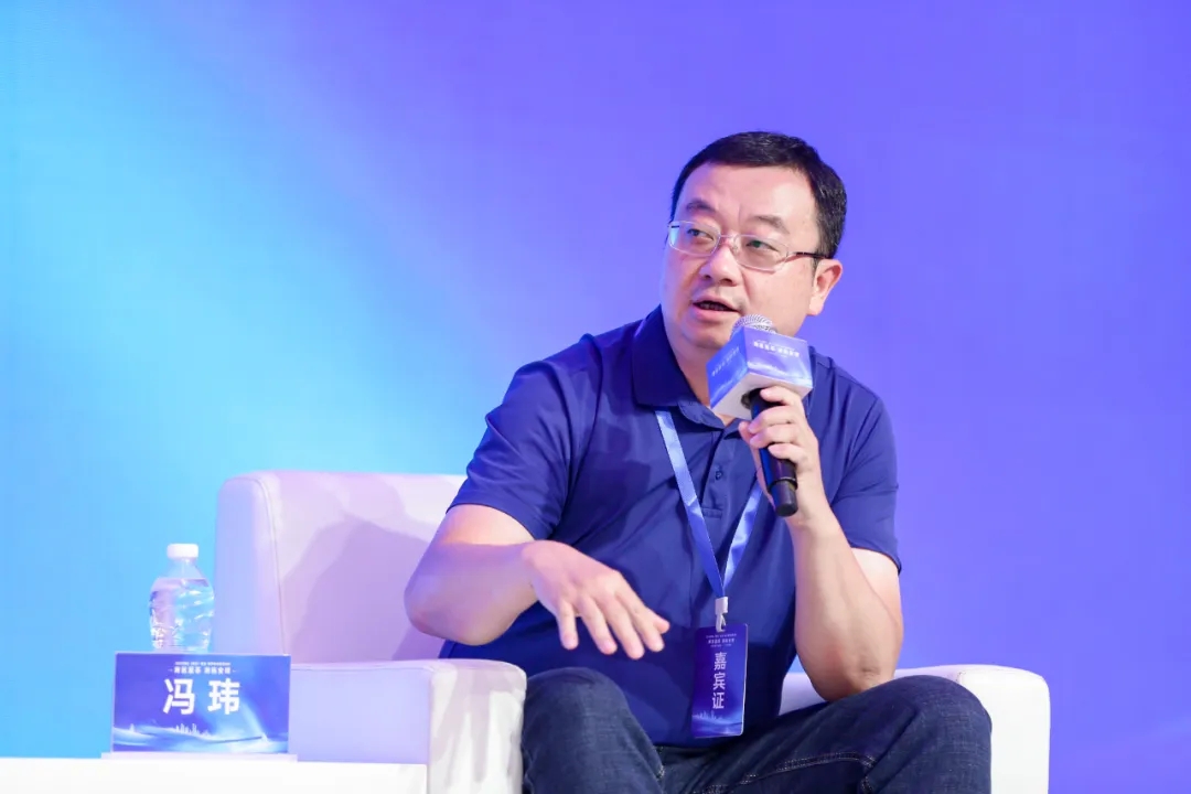 2023海絲（南沙）論壇| 海洋電(diàn)子信息助力海洋牧場(chǎng)智能化發展(圖2)