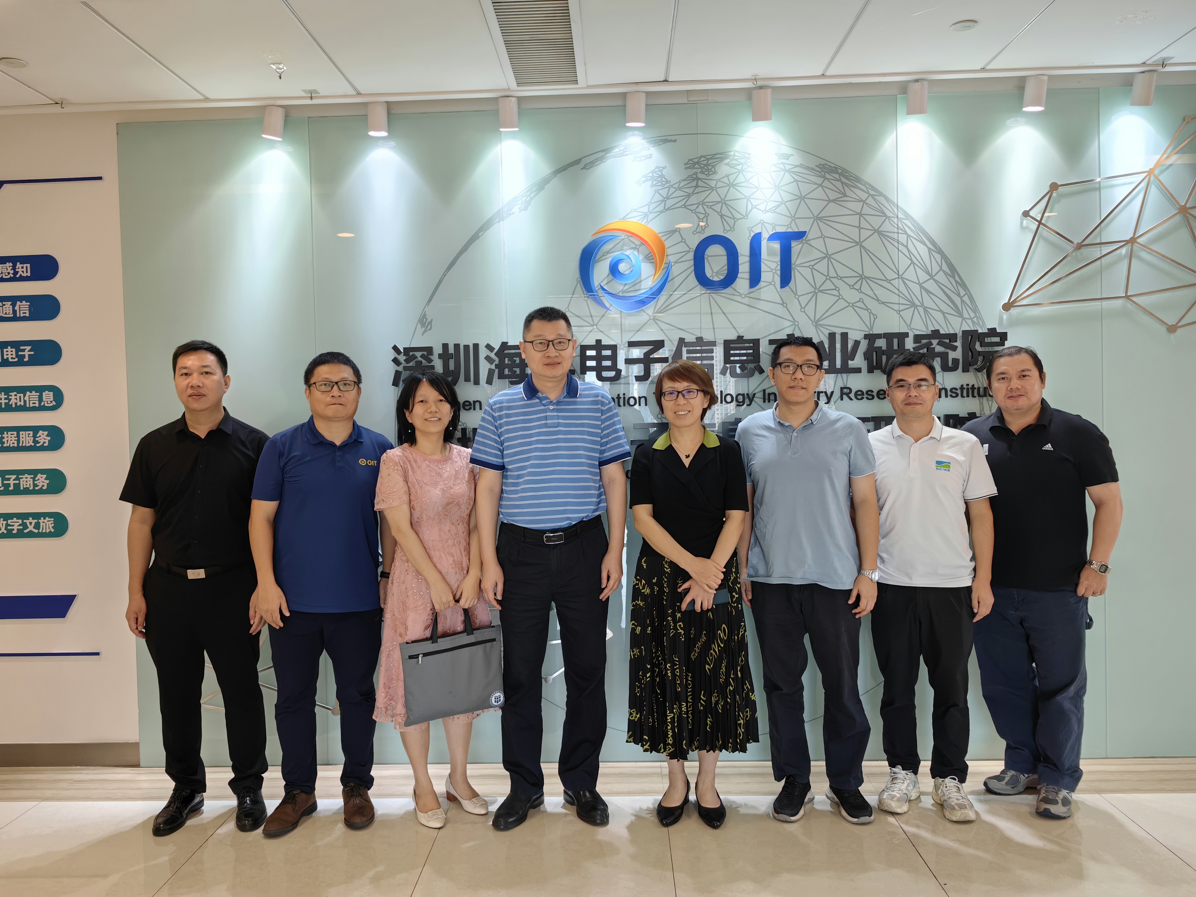 廣東省科技(jì)廳領導一行(xíng)參觀調研海洋電(diàn)子信息産業研究院&智慧海洋科技(jì)(圖1) 廣東省科技(jì)廳領導一行(xíng)參觀調研海洋電(diàn)子信息産業研究院&智慧海洋科技(jì)(圖1)