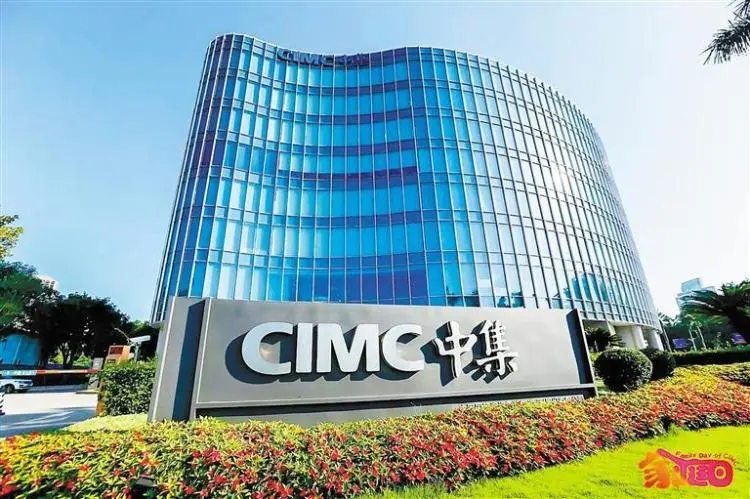 向“深海”要發展！南山(shān)打造“全球海洋中心城市”新引擎