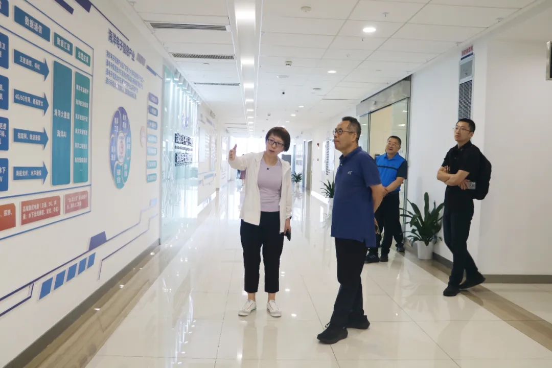 熱烈歡迎原山(shān)東海洋與漁業廳副廳長姜清春莅臨智慧海洋&産業研究院指導工作(zuò)(圖1)